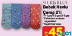 SİLK&BLUE BEBEK HAVLU ÇORAP 2'Lİ SİLK&BLUE BEBEK HAVLU ÇORAP 2'Lİ